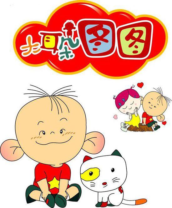 童年经典动画片80部708090后回忆满满早已泪流满面