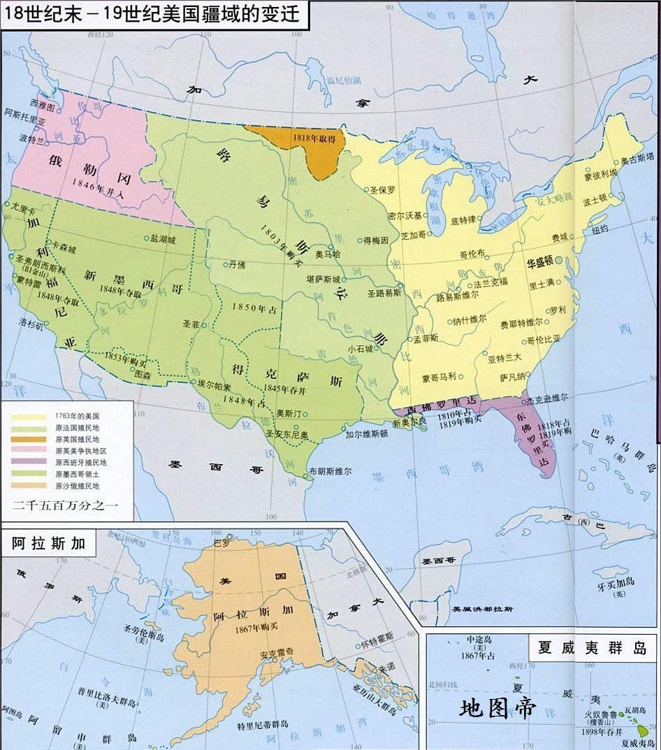 最有实力脱离美国独立的州 或成世界第六强国