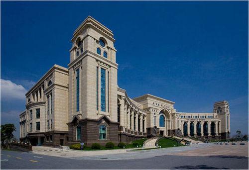 海洋大学图文信息中心上海大学图书馆华东师范大学图书馆河南科技学院