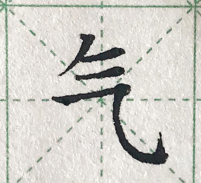 硬笔规范字基本笔画短平撇短斜撇及例字|硬笔|写法|笔画_新浪新闻