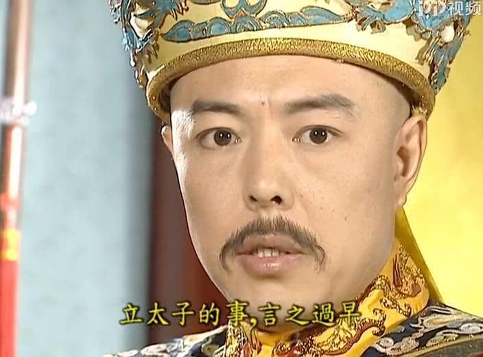 还珠:紫薇尔康晴儿的三角关系,老佛爷为何用名正言顺提醒皇上?