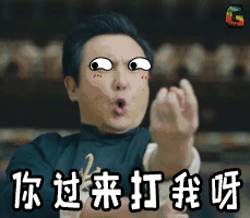 岁月催人老沙溢沈腾变大叔钱枫判若两人高颜值的他最可惜