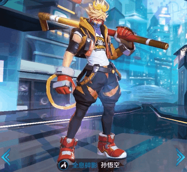 王者荣耀孙悟空未来元素新皮肤一览玩家大招霸屏有点酷