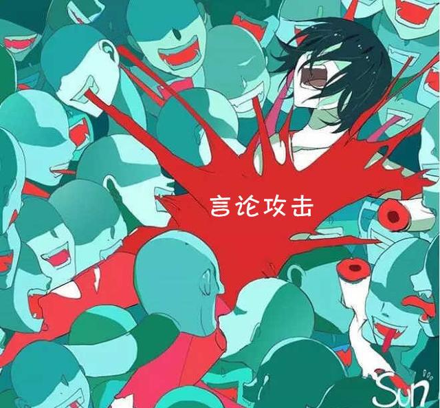 印度尼西亚的mimi n现实的暗黑插画