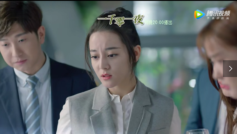 《一千零一夜》莫南揭发柏海有色盲症的秘密,把凌凌七吓坏了