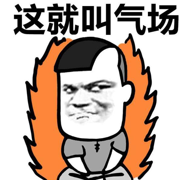 废话多说了好像,直接上图