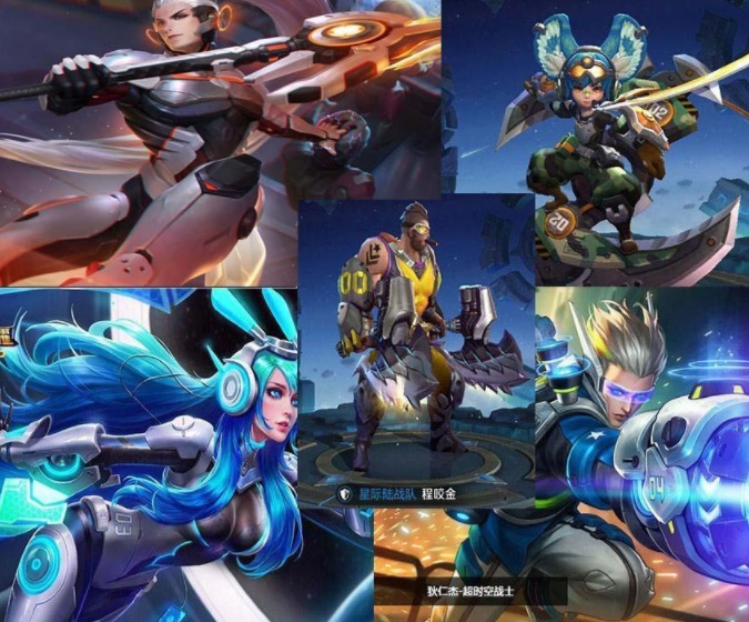 王者荣耀五黑皮肤系列组合,最后一组只能由土豪达成