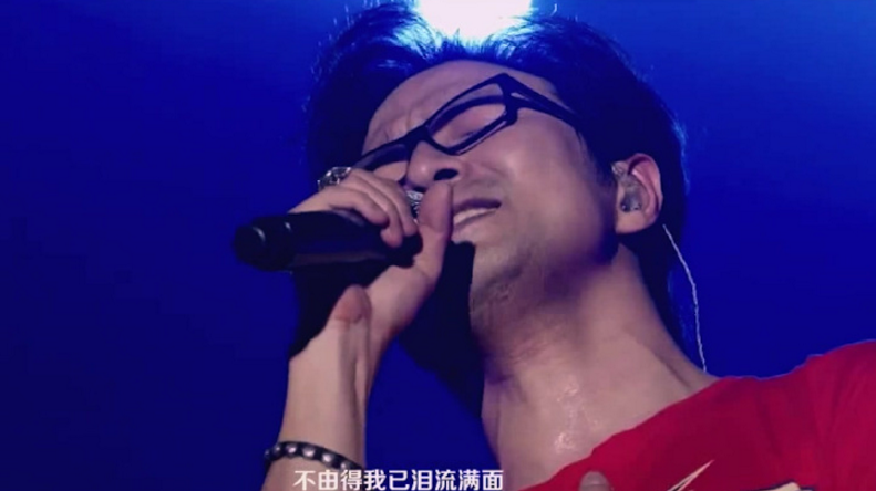歌手2018 汪峰--等待 痛到撕心裂肺 一首等待在