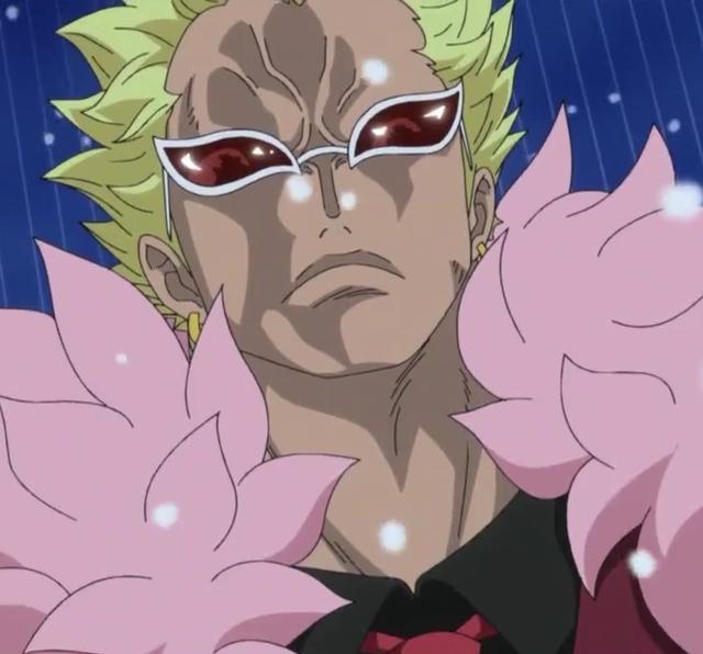 唐吉诃德·多弗朗明哥