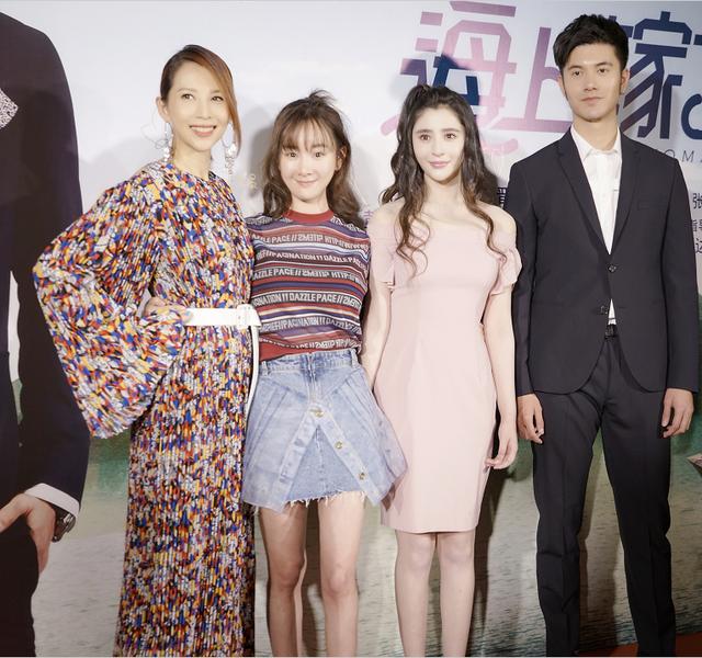 张檬精修照还是很美的,清纯可爱似18岁少女,整容过度太尴尬!