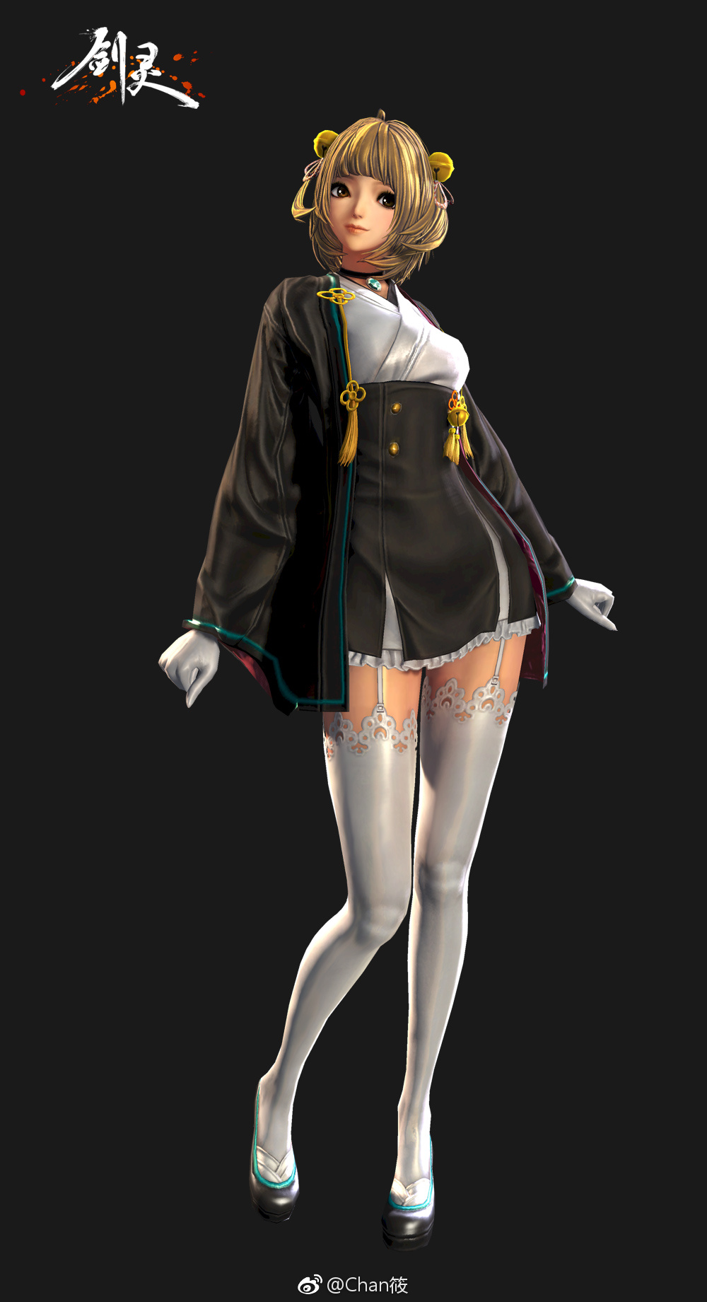 4月17号版本新服饰.