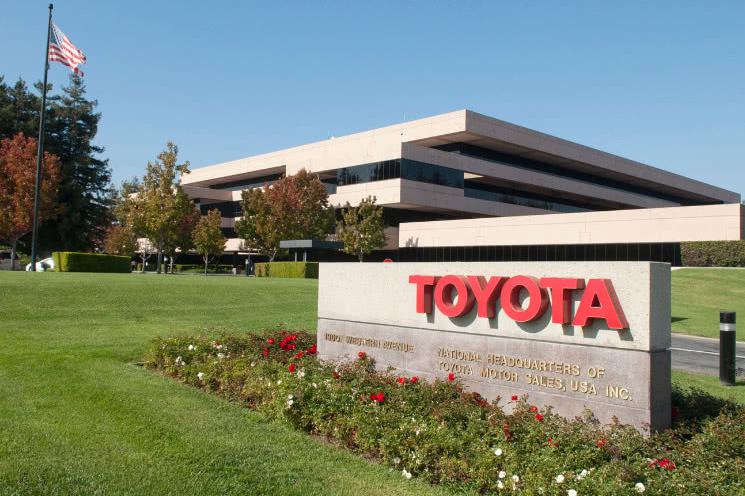 日本丰田公司日本丰田公司总部