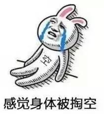 肾虚|肾气|身体_新浪网