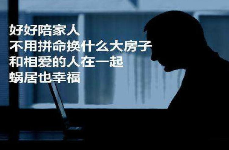 “春困秋乏夏打盹”,你的困意暗示身体健康隐患!|身体|穴位|午餐|拇指|太阳穴_新浪新闻