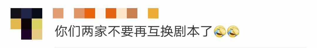 小亮仔坐天天妹妹婴儿车,还让妹妹推着走,网友笑问拿错剧本了?