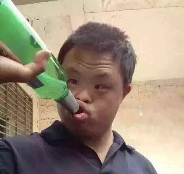 这么多人,给自己留条退路吧