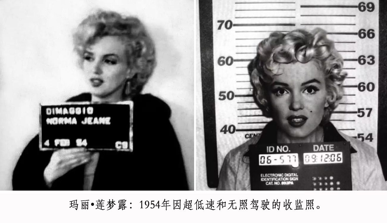 入狱拍照举牌图片,犯人举牌子拍照图片 - 伤感说说吧