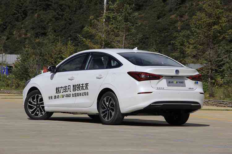 400续航的性价比之王,长安逸动ev460上市,售价11.79万起