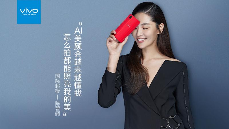 综合出合适的美颜建议,还能通过人工智能机器学习你的美颜习惯,给你最