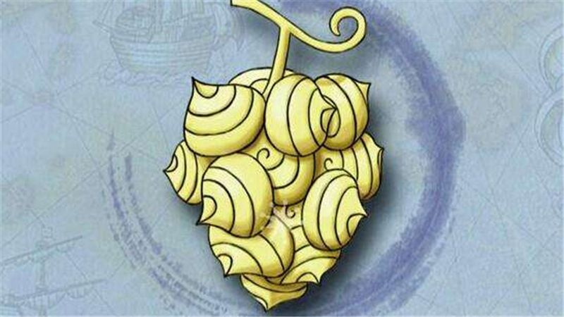 海贼王:恶魔果实长得越难看,能力越强?网友:最后一种谁敢吃?