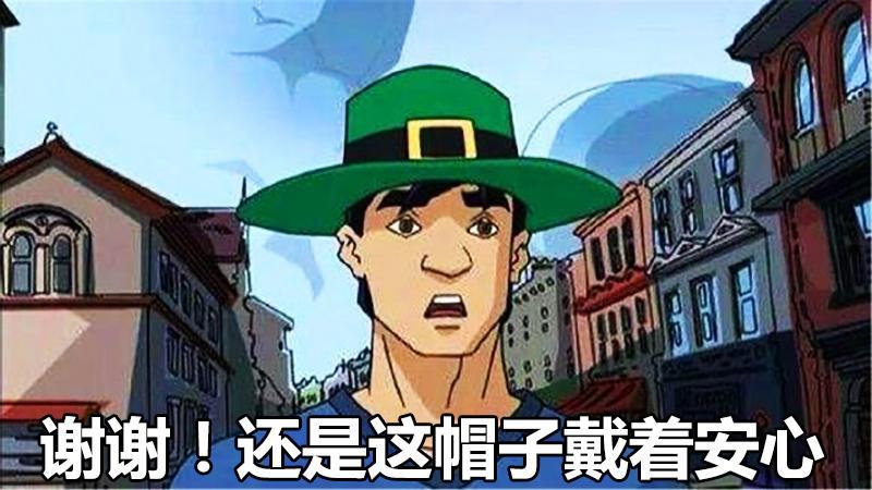 成龙历险记：龙叔最尴尬的4次，成年人才能懂，小孩子不要偷偷看