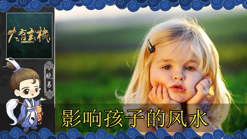 多地出台催生二孩政策 一些家庭生育二孩的意