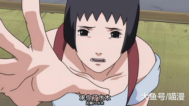 扣的卑鄙小人,不过没有他,鸣人和伊鲁卡之间的羁绊也不会建立的那么深