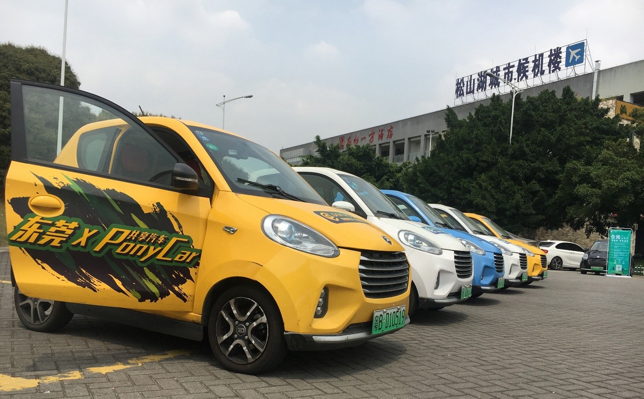 ponycar共享汽车华南五城新开计划强势来袭