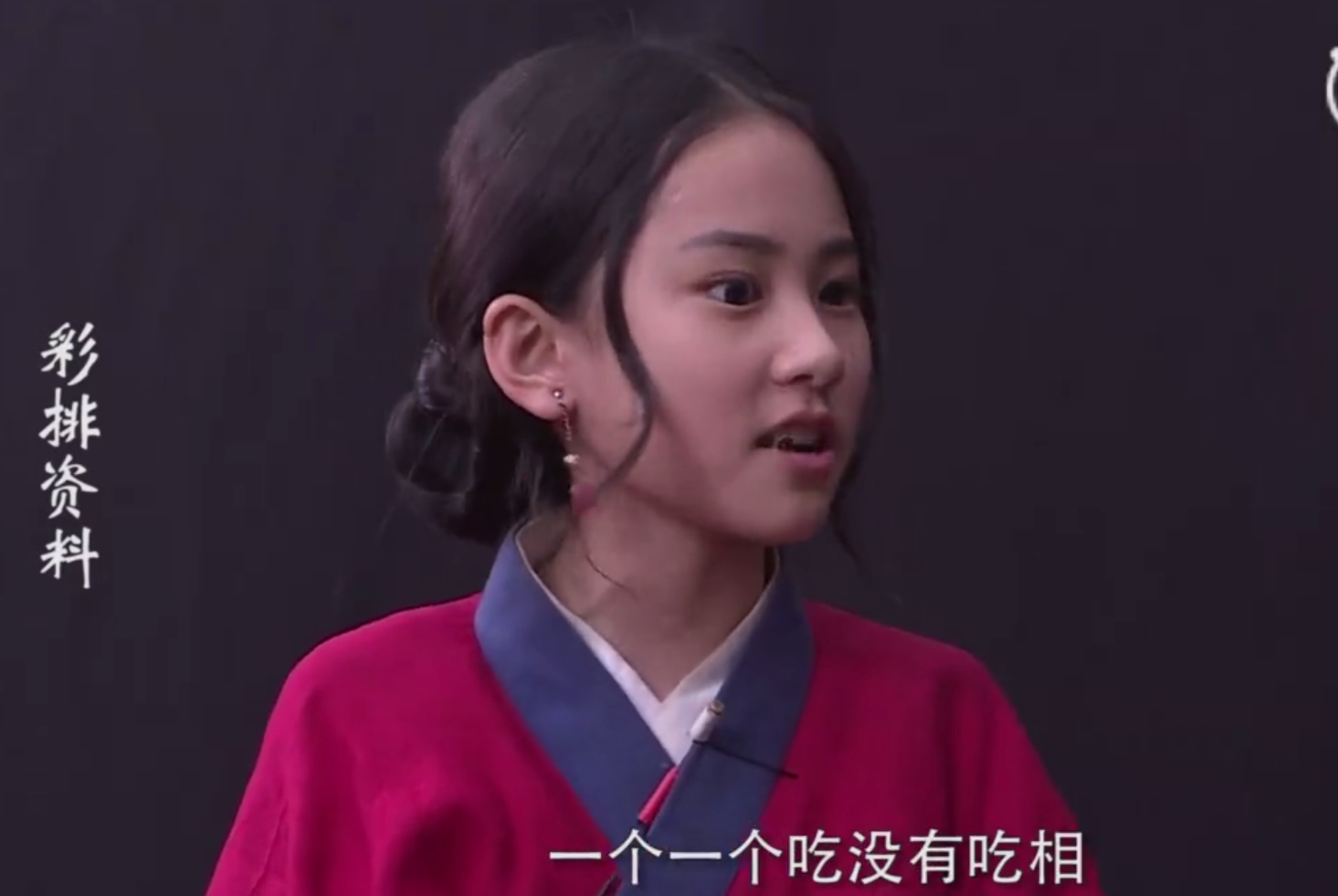 武林外传小戏骨版走红 蔡徐坤范丞丞的青春版也来了?