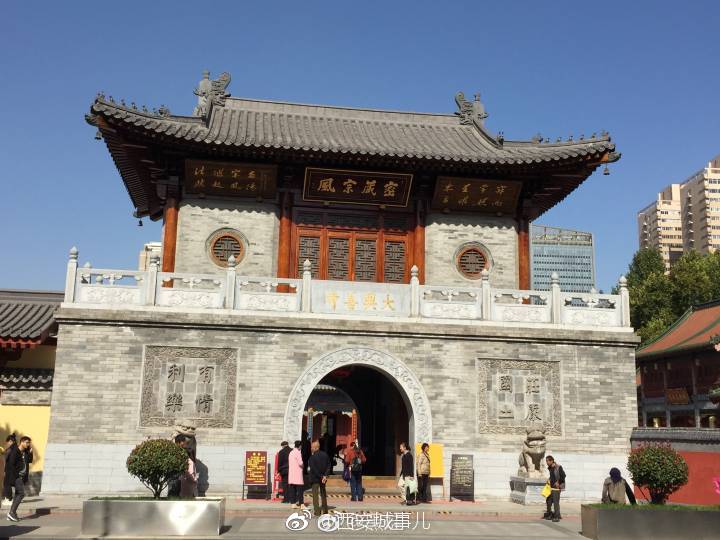 你知道吗?现存大兴善寺山门是五年前新建的_新浪新闻