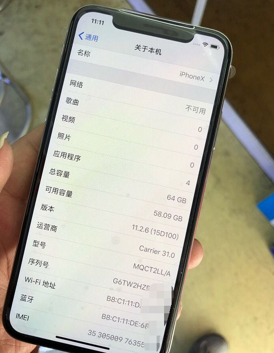 亏大了网友7800元买iphonex卡贴机内存还是64gb的