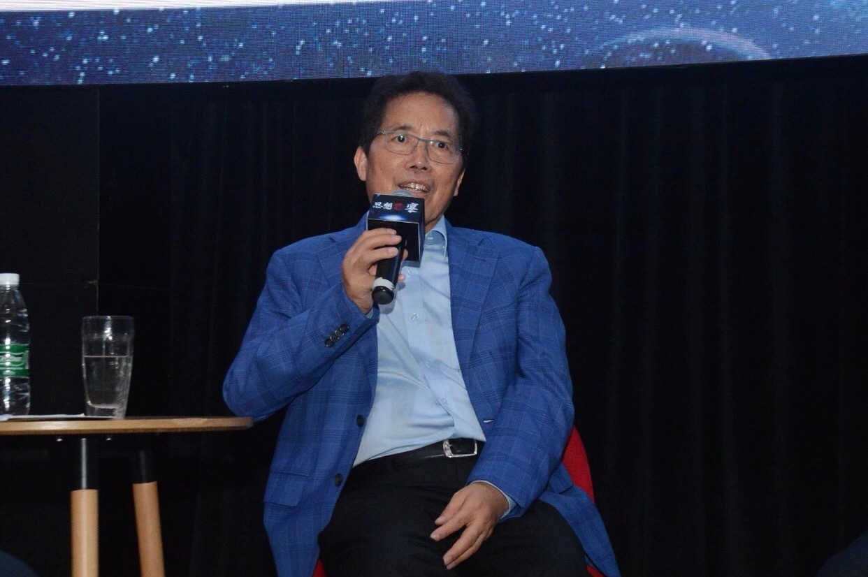 华为国际咨询委员会顾问田涛"从宇宙法则到组织建设的6个联想"