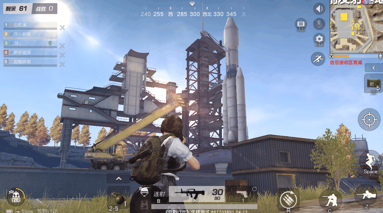 荒野行动新地图"飓风半岛"降临, 老玩家要回归了么?