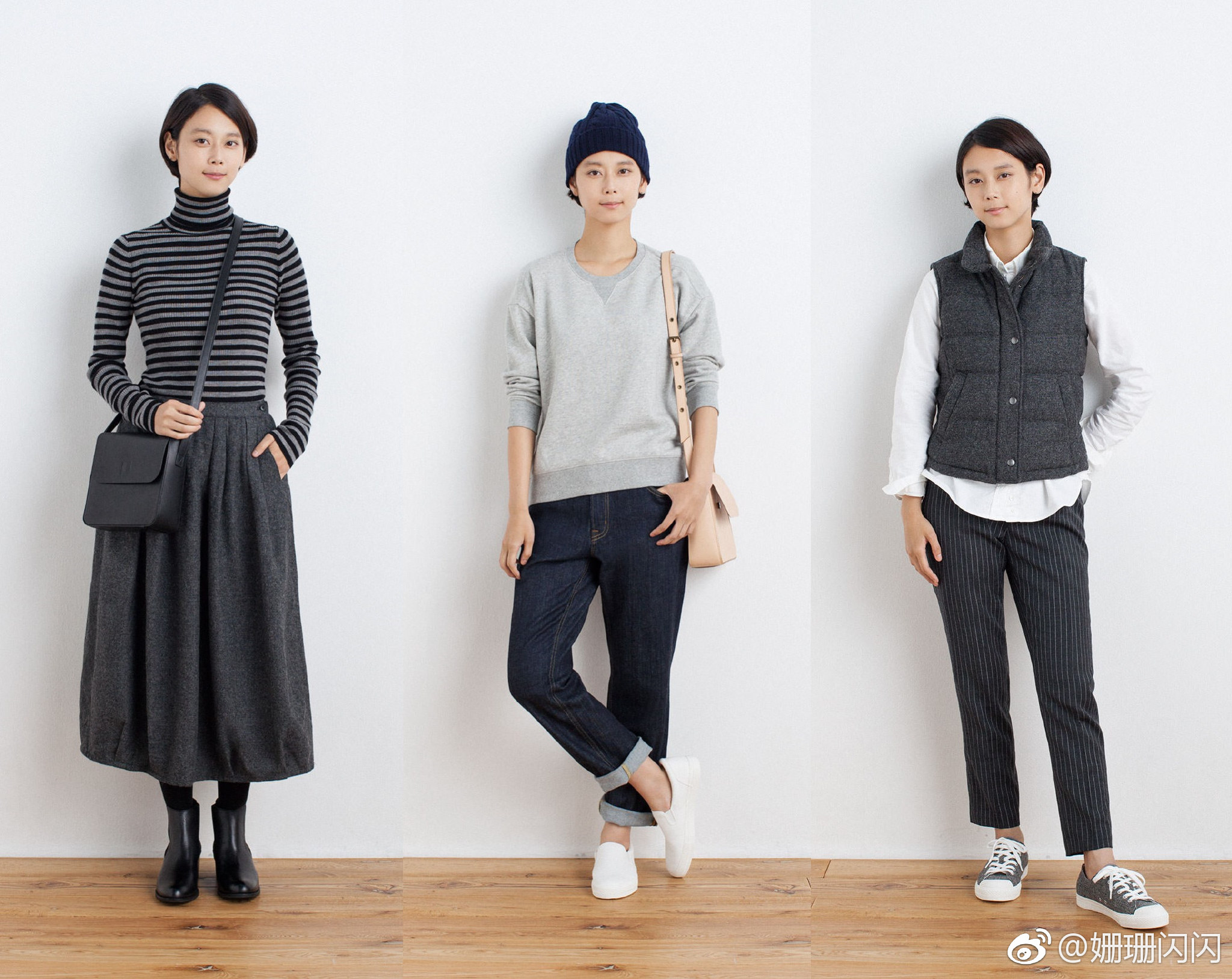 muji无印良品女士秋冬穿搭lookbook每一套都是百年经典