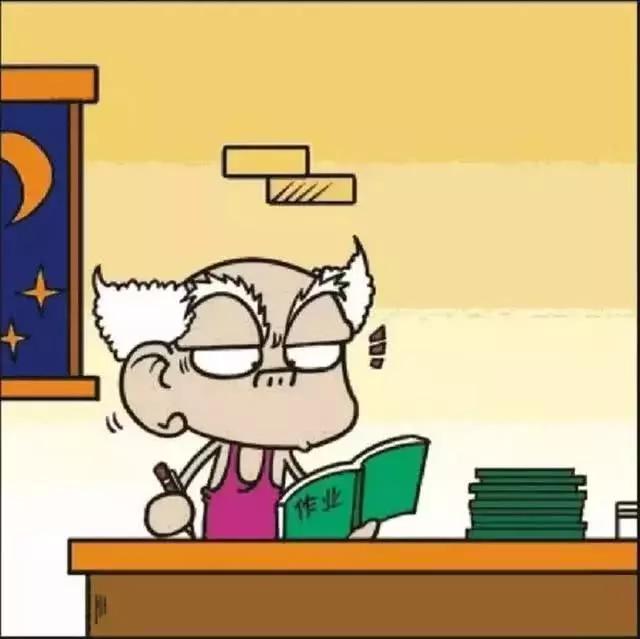 呆头的作业总是犯低级的错误好不容易改好一次老师看后想吐血