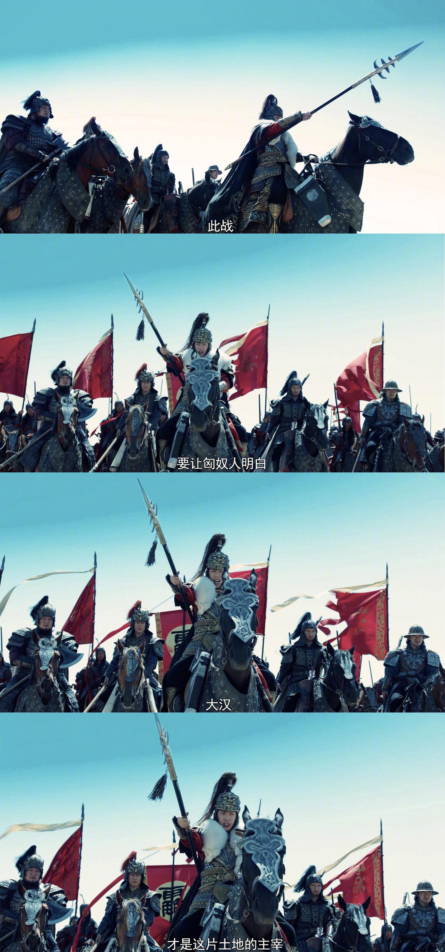 看过 豪情壮志预告片,总结为一个大写的燃