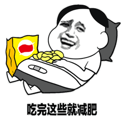 世界防治肥胖日想减肥也别让身体受委屈