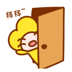 郑州市下班天气