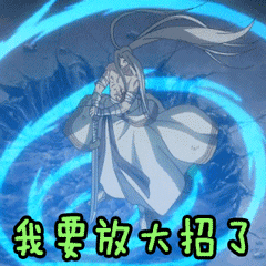 盘点改编成功的老ip手游,火影忍者,魂斗罗,圣斗士星矢诸上榜