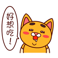 吃货们请注意太湖开捕一大波湖鲜美味上桌要馋死了