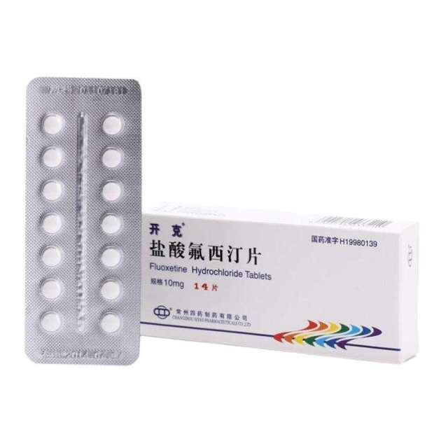 含氟医药和含氟燃料等,其中含氟医药比如如抗抑郁药物氟西汀,抗真菌