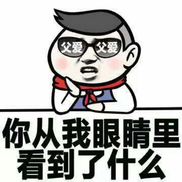 幽默笑话,室友感觉自己腹部有个小肿块去挂号查肿瘤医生说太迟了