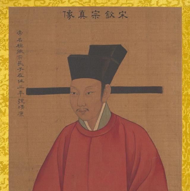 天道好还、报应不爽——奸臣蔡京和他的八个儿子, 下场个个凄惨|蔡京|宋徽宗|宋钦宗_新浪新闻