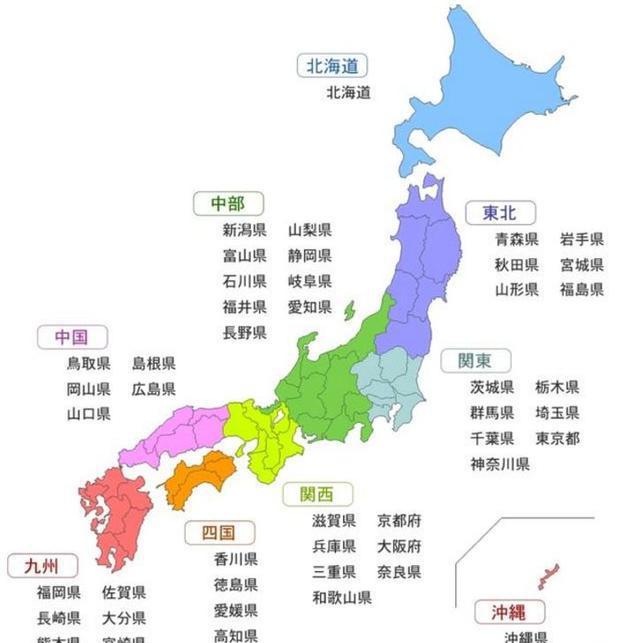 仅从国土面积来看,日本真的只是弹丸小国吗?看完算是涨见识了