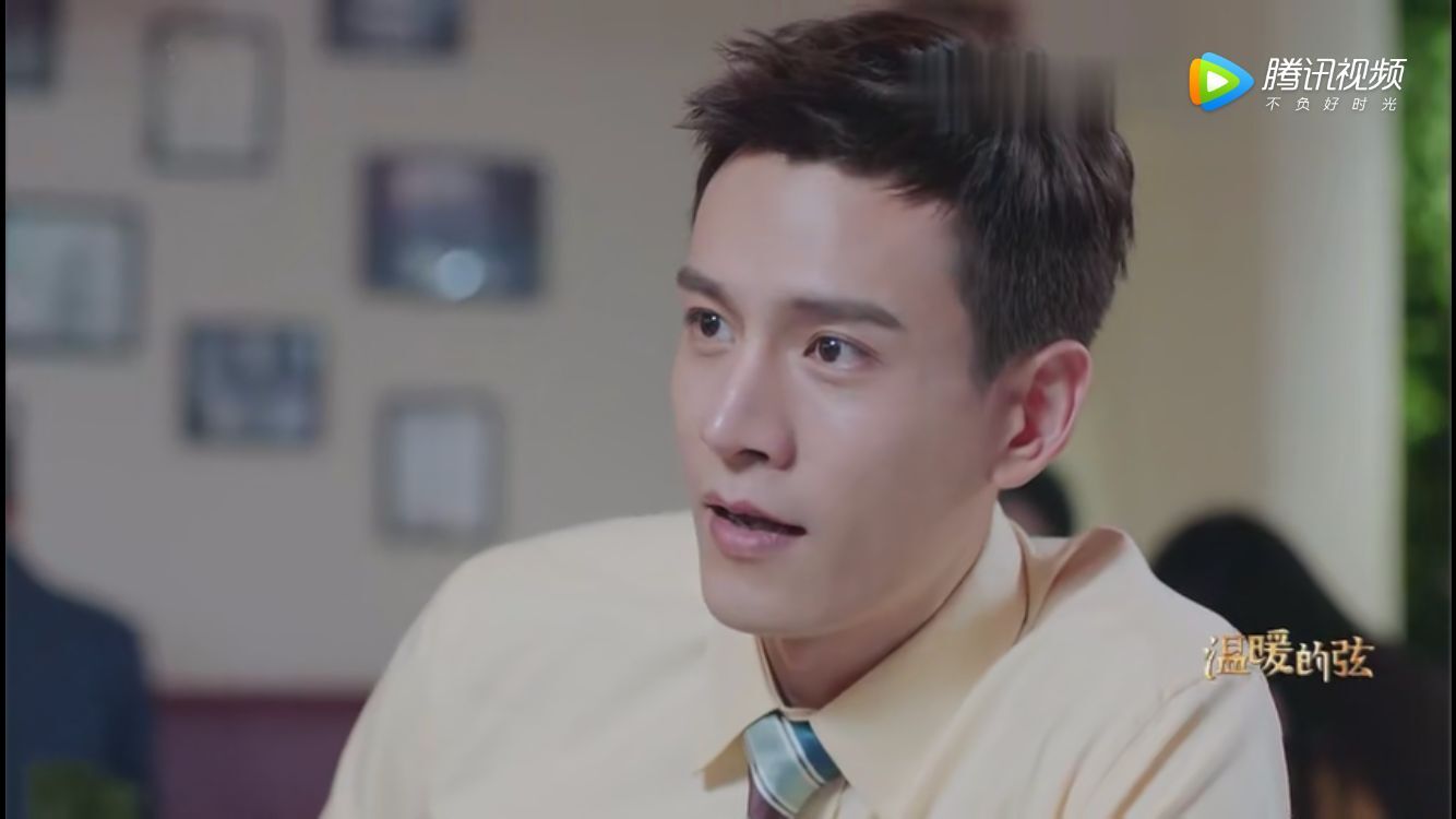 《温暖的弦》:得不到温暖的朱临路,最后的结局是否人财两空?