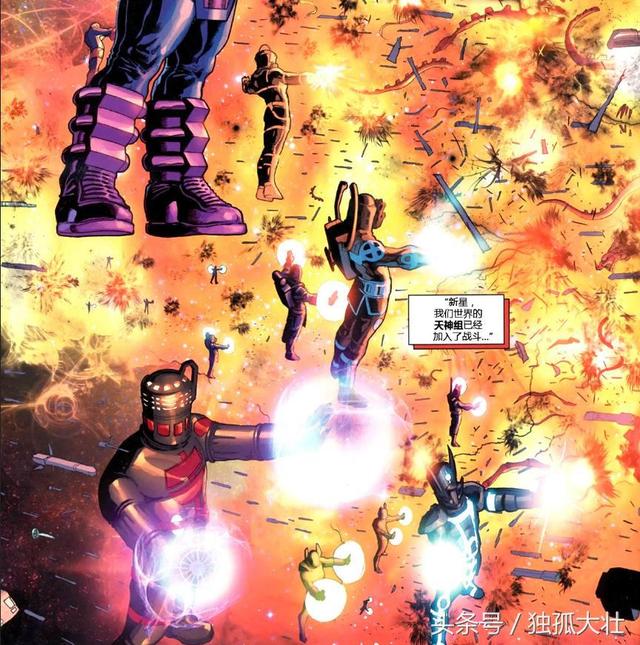 宇宙中的每一个种族,甚至在宇宙中创造生命,但是这些星空巨人做的一切