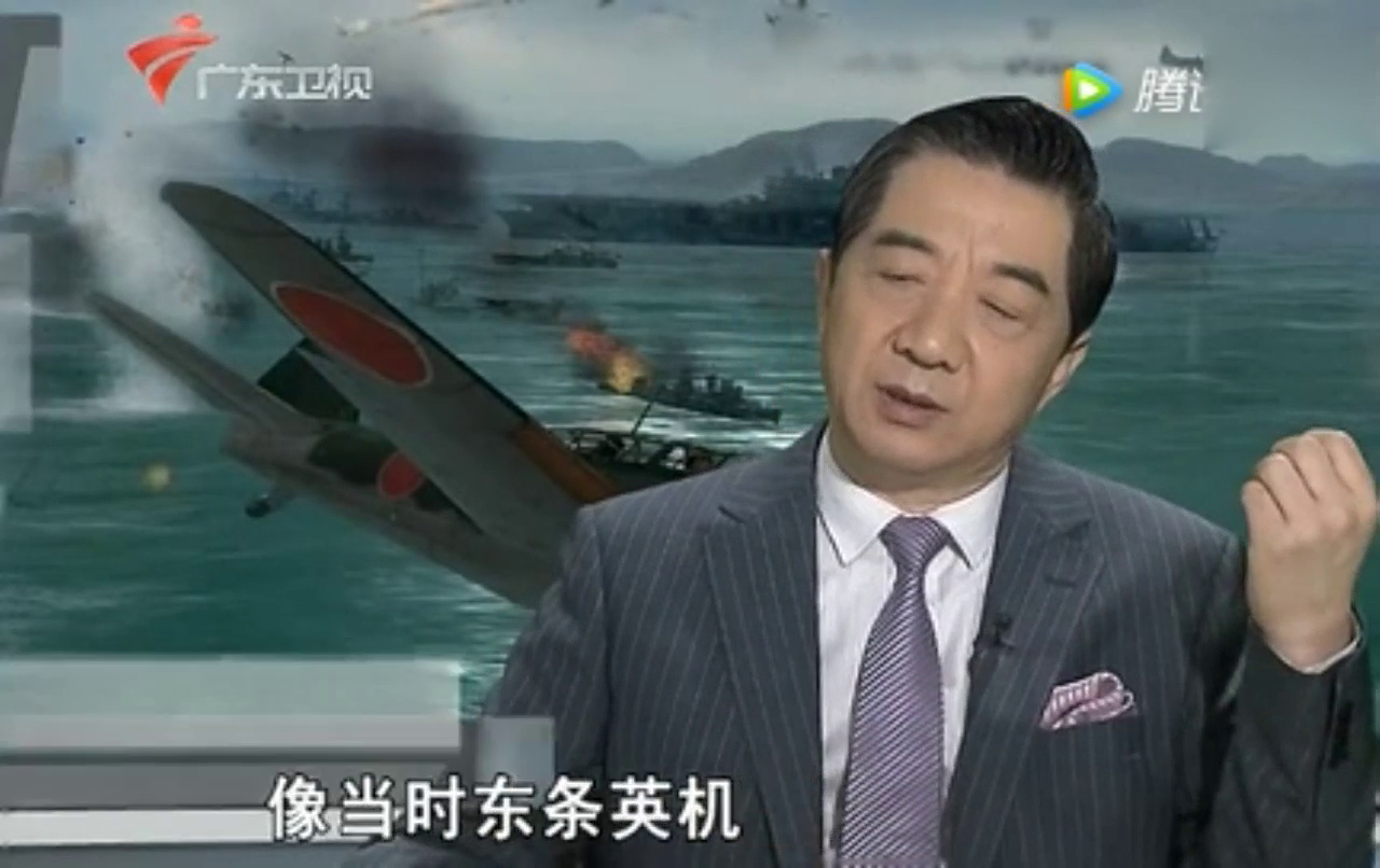 美日两国究竟怎么了，张绍忠解读背后的秘密？|张绍忠|美日|两国_新浪新闻