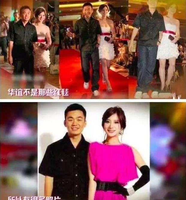 王宝强再次遭嫌弃熊乃瑾首次回应