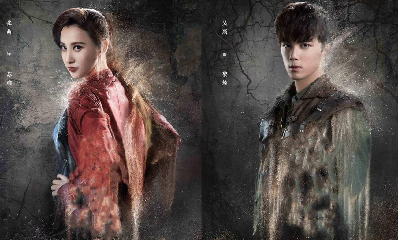 她选美出身,曾是黄海波前任,如今37岁与18岁小鲜肉演感情戏?