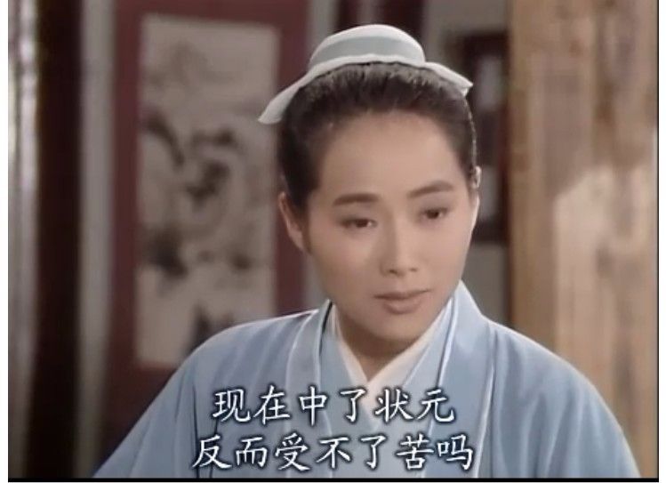 赵雅芝小儿子都出道了脑海里浮现的却是文曲星许仕林